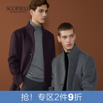 SCOFIELD wool coat Mens business casual wool coat MEDIUM and long simple stand-up collar single breasted coat