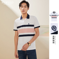 SCOFIELD2021 summer new striped casual lapel short-sleeved menS POLO shirt SMHAB25005