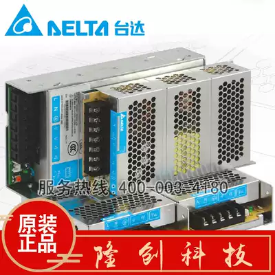 Delta Flat Panel 24V DC Switching Power Supply PMC-24V050W1AA 35 50 75 150 100W