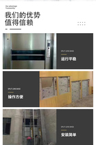 Hotel restaurant traction vegetable machine accessories