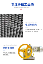 Hotel restaurant traction vegetable motor