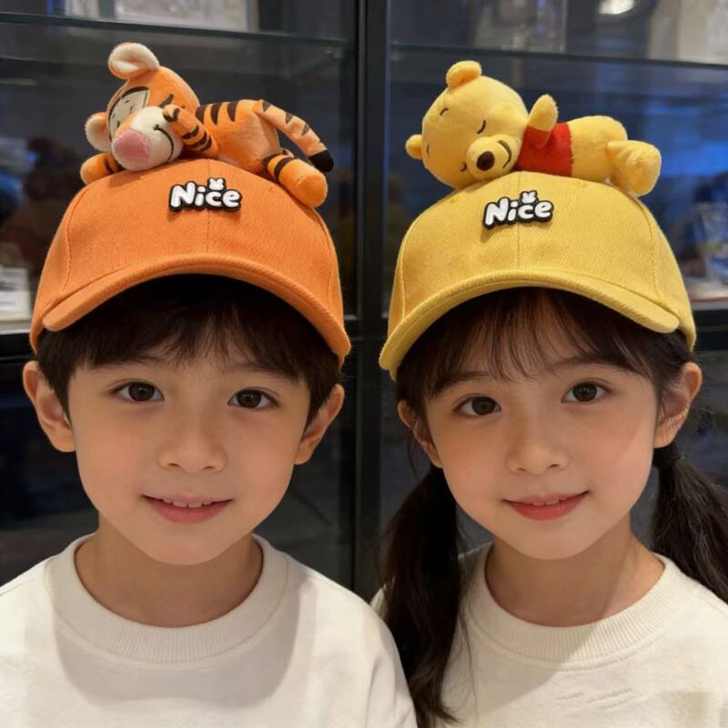 New Cute Children's Cartoon Baseball Cap, New Disney Duckbill Cap, Sun Hat, Parent-Child Style New Cute Children's Cartoon Baseball Cap, New Disney Duckbill Cap, Sun Hat, Parent-Child Style