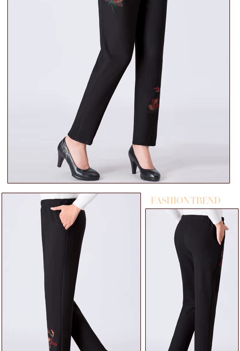 Phụ nữ trung niên vắt quần cotton co giãn cao eo mẹ cộng với quần nhung nữ mùa đông mới mặc dày quần áo tuổi trung niên