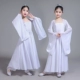 Trang phục múa cổ điển mới thanh lịch kiểu Trung Quốc trang phục múa mát mẻ cổ tích cải tiến trang phục trẻ em Hanfu