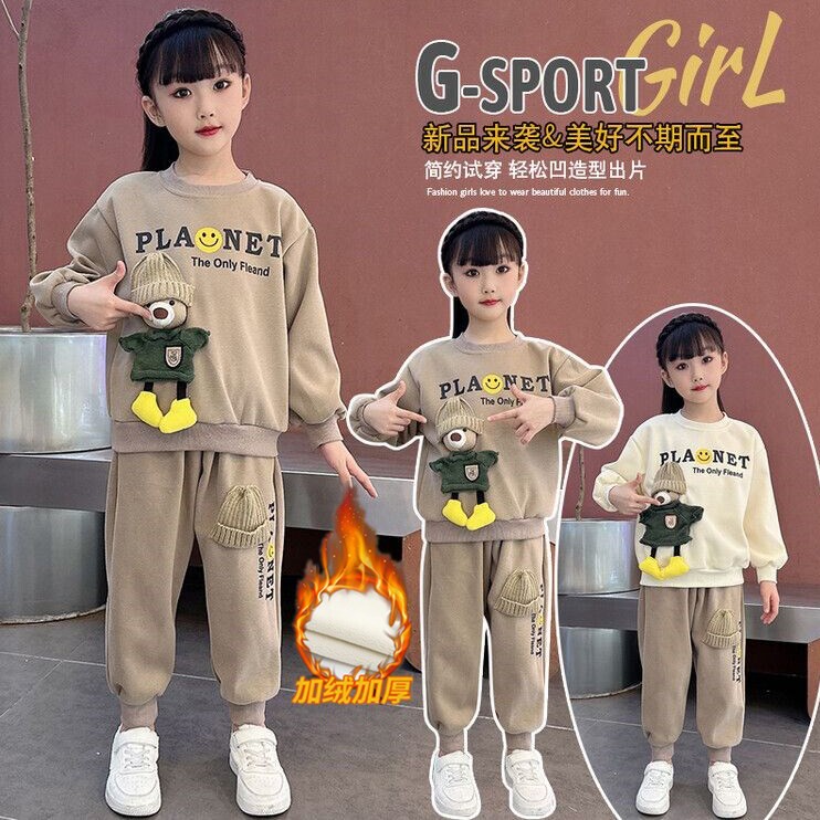 童颜童语88