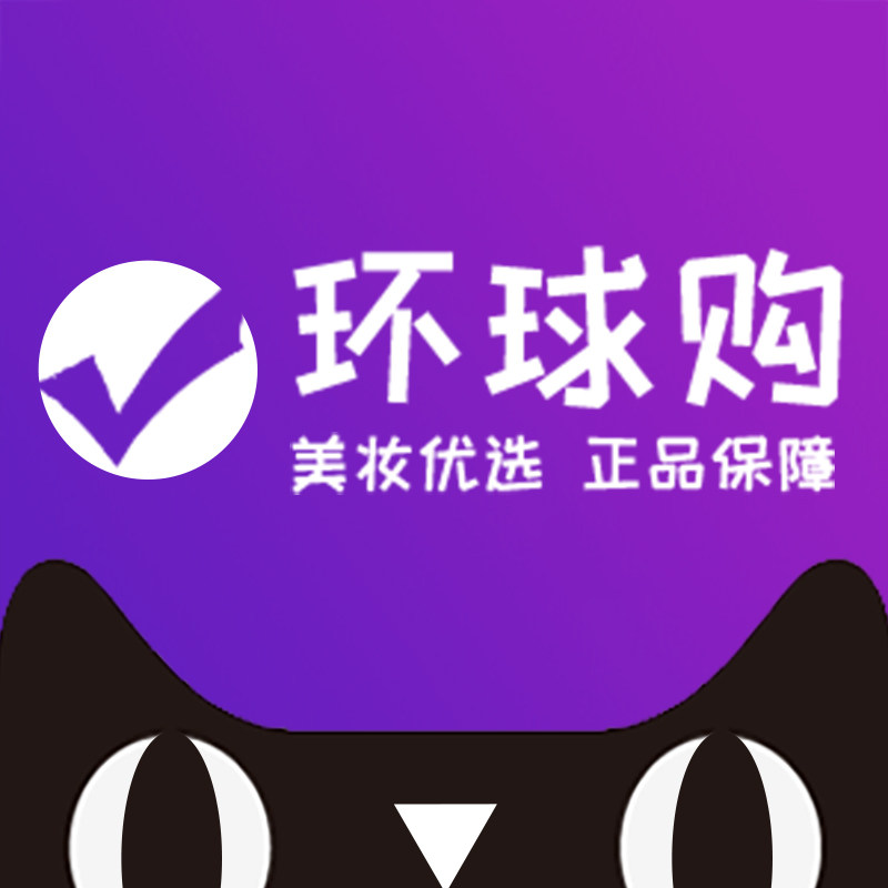 环球会员特购的LOGO