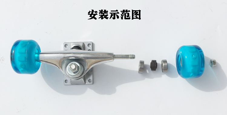 Phụ kiện ván trượt Ván trượt bánh xe đôi rocker ván nhấp nháy vòng gỗ ván bốn bánh - Trượt băng / Trượt / Thể thao mạo hiểm mũ đua xe đạp