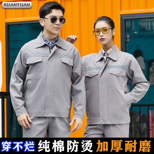 Хлопковый комбинезон, осенний лонгслив, делается под заказ