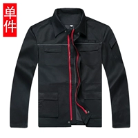 (Двойная модель) Модель Audi.