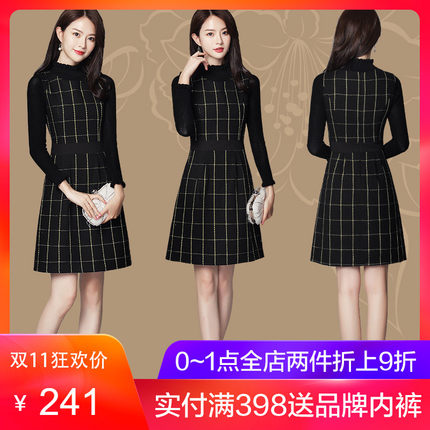 格子背心裙女秋冬季2017新款韩版修身显瘦秋