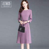 Сиреневый лонгслив