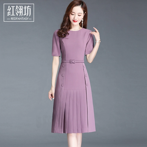 Летнее длинное платье, приталенная сиреневая цветная элитная юбка в складку, коллекция 2023, городской стиль, средней длины