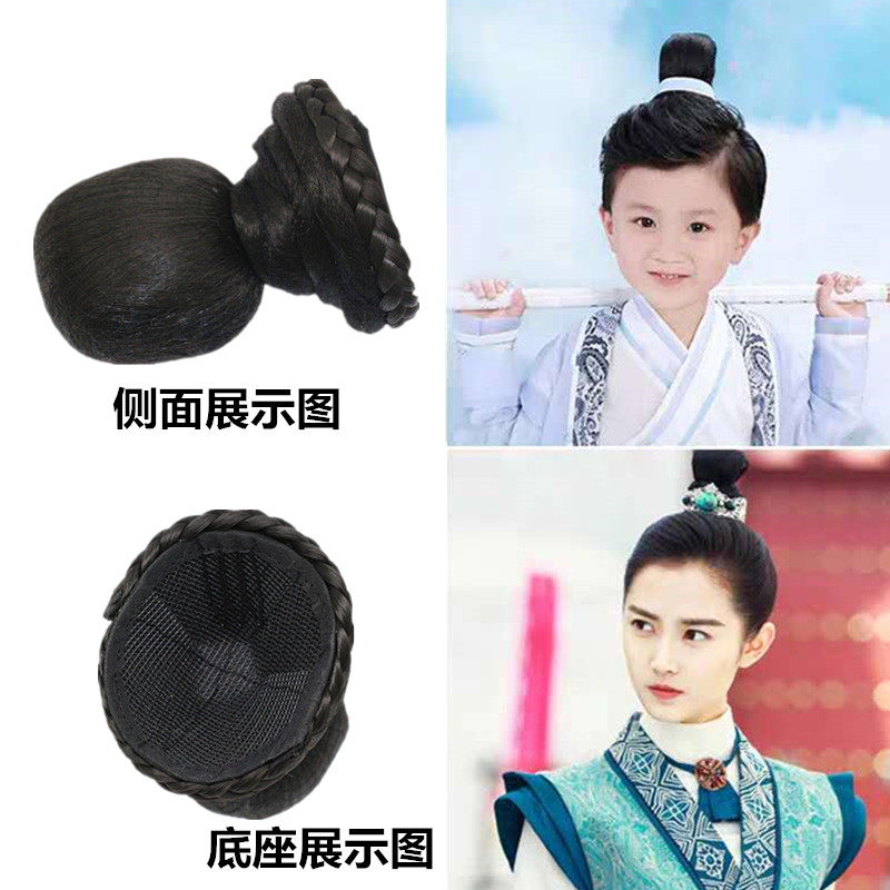 👑 古风发型变装神器 💁♂️ 古装假发男士发髻丸子头-发包-淘宝好物网