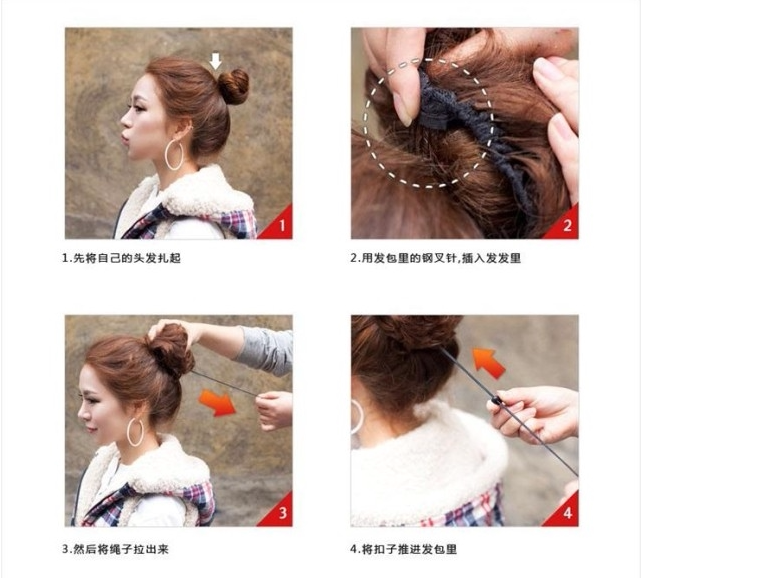 Extension cheveux - Chignon - Ref 229042 Image 22