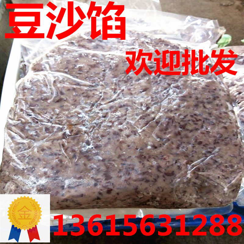 Steamed stuffed bun stuffed with steamed stuffed buns stuffed with steamed stuffed buns with buns stuffed with buns-Taobao