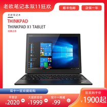 ThinkPad X1 Tablet PC Tablet PC Tablet 2 in 1 Win10 Tablet