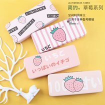 Glasses box ins girl heart simple portable anti-Pressure Boys big eyes box sun glasses myopic view Mirror cartoon