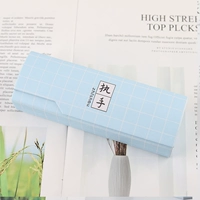 Ручной разрыв