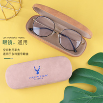 Yangba pattern glasses case a deer has your high-grade myopia glasses case simple literary men and women portable anti-pressure glasses case