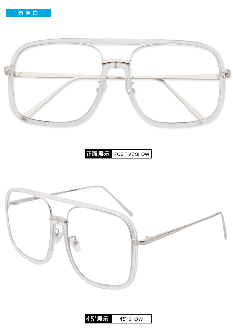 Montures de lunettes en Tole - Ref 3141460 Image 12
