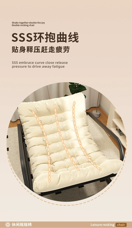 Ghế tựa nghỉ trưa ghế bành ban công nhà giải trí ghế bập bênh mùa hè lười sofa ghế ngủ tại nhà đôi lớn ghế bập bênh