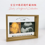 Детская фотография, детский сувенир для новорожденных, подарок на день рождения