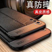 Suitable for Huawei McMans 9 mobile phone shells New 9 protective sleeves Full package TNN-AN00 anti-fall leather jacket Mcbusy nine Silicone Slim 5g version Male Soft shell individuality high-end business Fashion brief shell