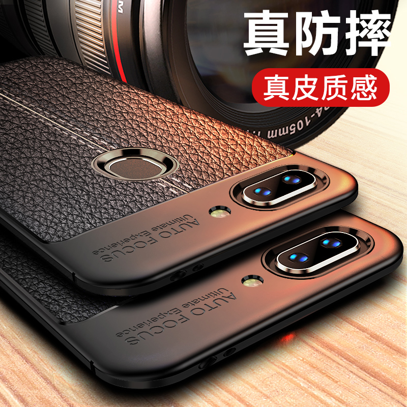 oppor15 mobile phone protective shell r17 shell oppor17pro set OPPOR11 all-inclusive a5 anti-fall r11s silicone plus ultra-thin r15x dream version