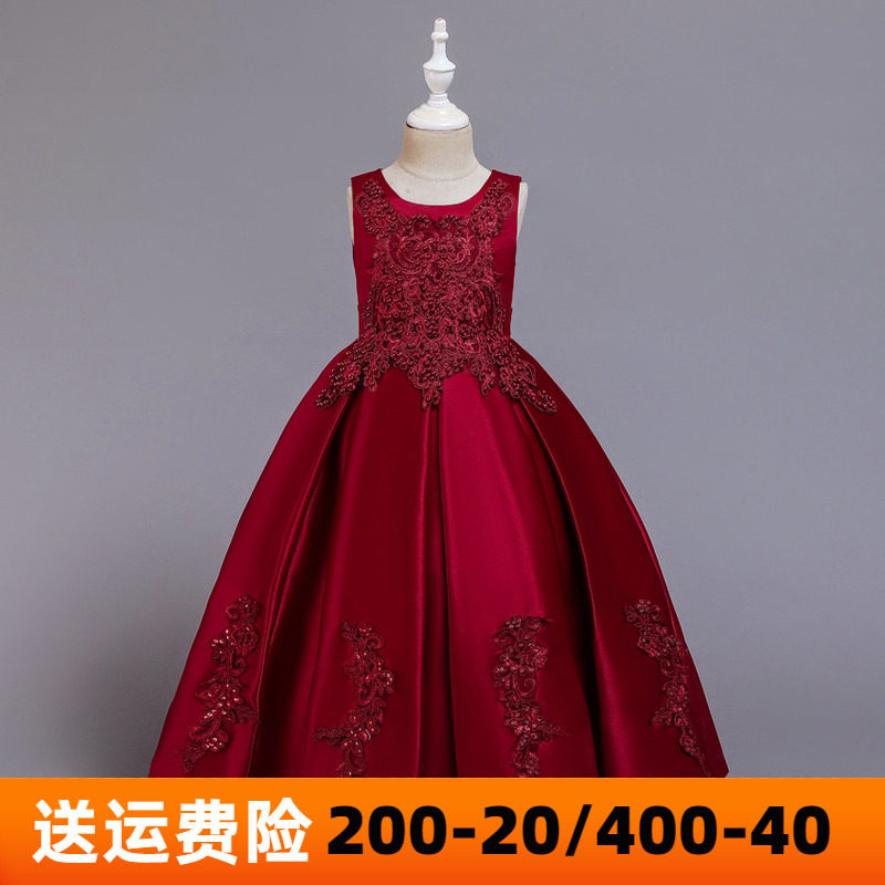 Children's dress girl wedding dress long 61 acting girl in the girl's childhood bridesmaid suit