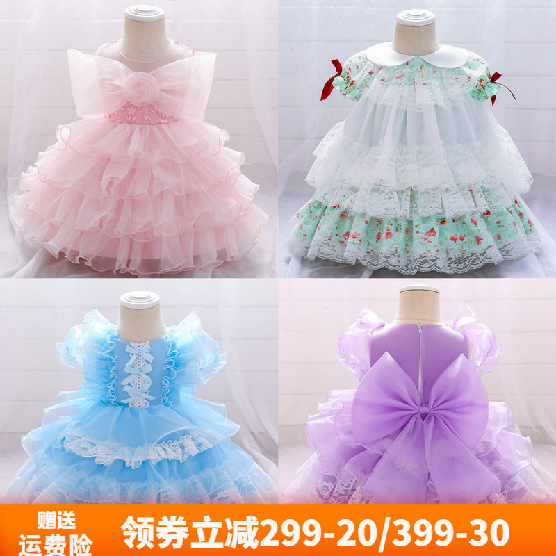 Little girl Lolita dress girl age dress baby piss princess skirt little flower child wedding dress
