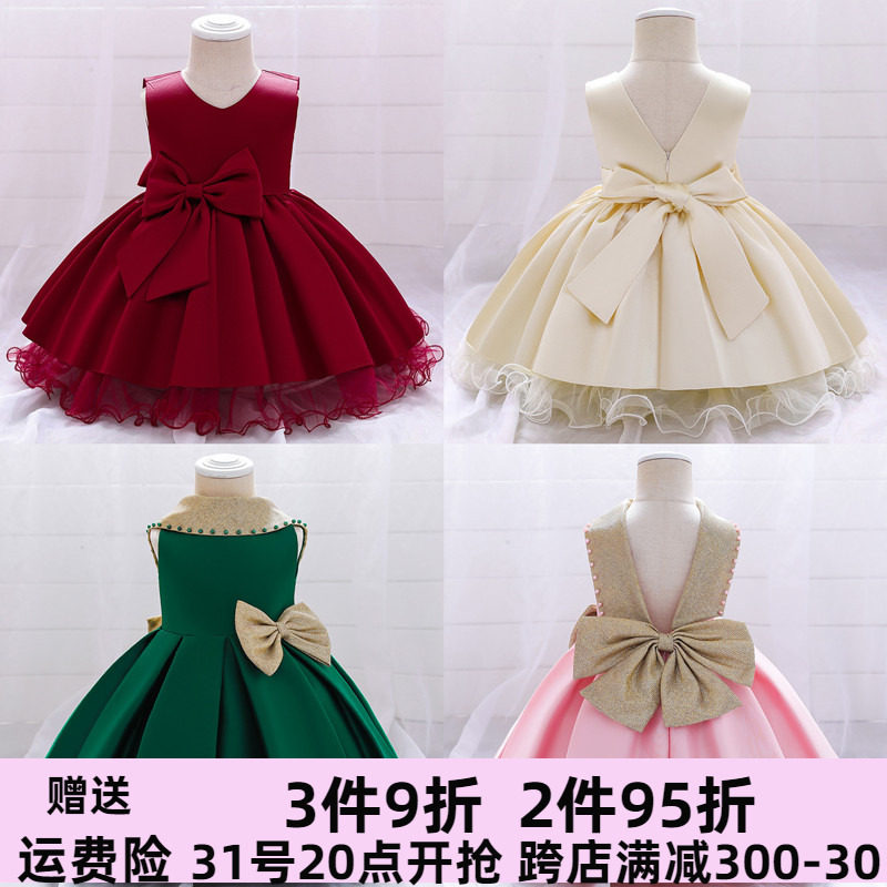 Children's Year Old Dress Girl Foreign Pie Princess Dress New Baby Baby Fluffy Dress Photography Flowers Child Wedding Dress