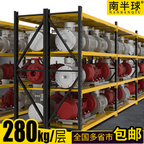 Medium-sized shelf Storage warehouse storage shelf Multi-layer medium-sized heavy-duty shelf shelf Multi-layer display iron shelf