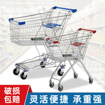 Supermarket shopping cart Shopping mall trolley European-style children can sit on a small cart Shopping mall double-decker shopping trolley Adult