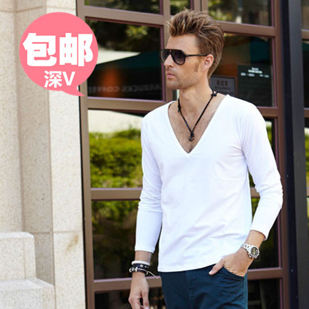 Men's Deep V-Neck Long-Sleeve T-Shirt, Slim Fit Solid Color Top, Men's Pure Cotton Base Shirt, Trendy