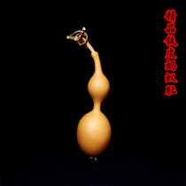 Natural boutique ant ant belly gourd Tianjin mouth iron clad gold leather thick pressed hand play a picture T