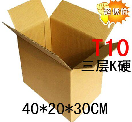 T10 specs tesell triple K plus hard quality cartons 40 * 20 * 30CM small opening containing box 310g
