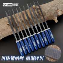 Smiths Shgin filing knife flat-head semi-circle flat square Three-angle steel shummy filing knife suit carpentry grinding and shaping tool
