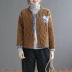 Dale 2018 mùa đông mới áo khoác cotton nhung kẻ sọc nữ denim vá quốc gia cotton ngắn áo khoác cotton áo khoác kaki lót lông nữ dáng ngắn Bông