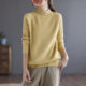 Dale pure cotton knitted sweater half-high collar long-sleeved bottoming shirt top ladies loose pit strip casual all-match sweater