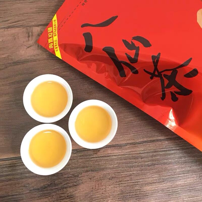 诏茶坊的LOGO