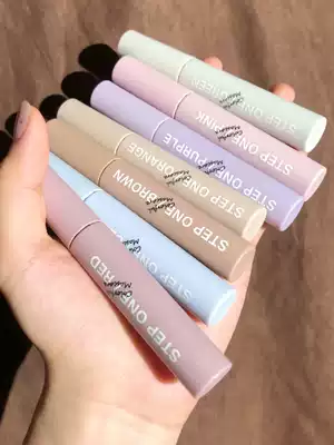 Li Man Li Meng eyelash primer mascara Waterproof long curly non-smudging long-lasting color