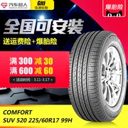 Jiatong Auto Tyre SUV 520 225 60R17 99H Ruifeng S5 Geely GX7 [17] - Lốp xe