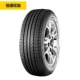 Jiatong Auto Tyre 221 185 / 60R15 84H phù hợp với Jetta Lifan mới [17] - Lốp xe