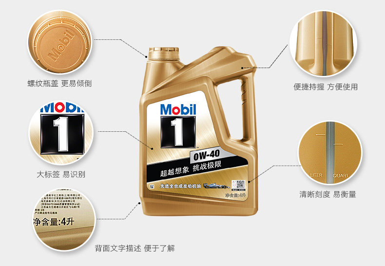 Ким Мосфу № 1 4L -_11.jpg