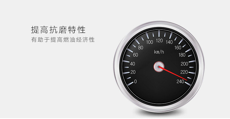 Kim Mosfu № 1 4L -_09.jpg