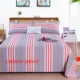 Đặc biệt cung cấp toàn bộ dày vải thô cũ tấm đơn / ba bộ / bốn bộ / chăn che ký túc xá sinh viên ra giường cotton