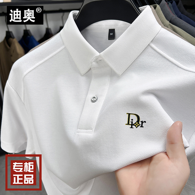 Dior Short-Sleeve T-Shirt for Men, Business Casual, Lapel, Wrinkle-Free, New Summer Style, Cool-Feeling Polo Shirt, Fashionable and Thin Dior Short-Sleeve T-Shirt for Men, Business Casual, Lapel, Wrinkle-Free, New Summer Style, Cool-Feeling Polo Shirt, Fashionable and Thin