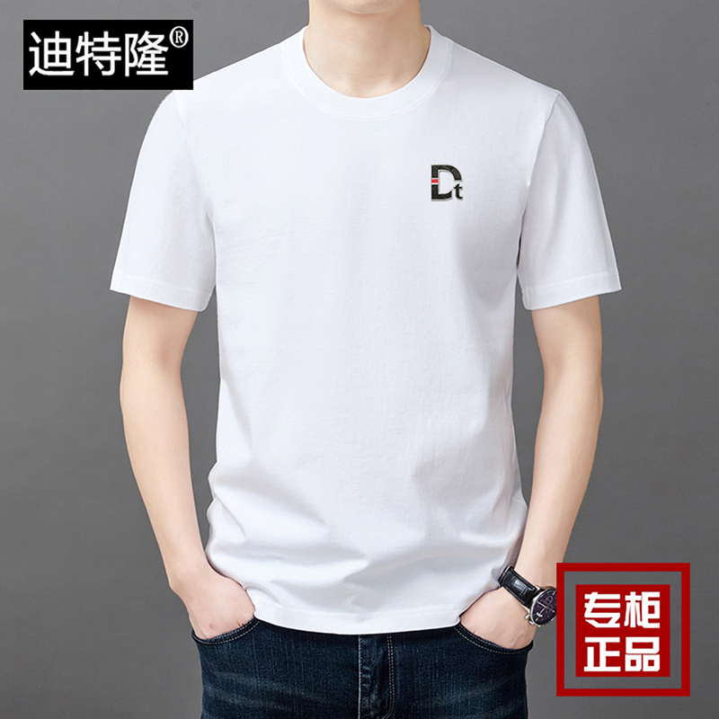 Authentic Short-Sleeved T-Shirt for Men, Summer Pure Cotton, Loose Fit, Round Neck, Trendy Heavy Cotton T-Shirt, Half-Sleeve Men's Clothing, 2026 New Model