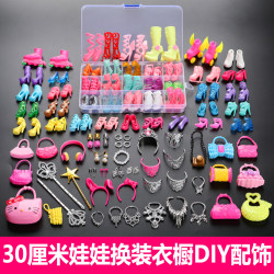 Toy doll removable clothes 30cm ເຄື່ອງນຸ່ງຫົ່ມ doll ແລະເກີບ doll dressing wardrobe