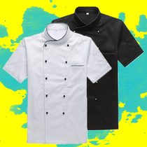 Star hotel chef overalls men and women summer restaurant kitchen clothes set cotton sweat-absorbing breathable chef clothes